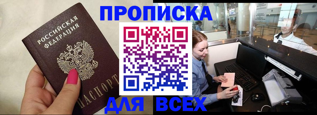 форма 3 в Фролово